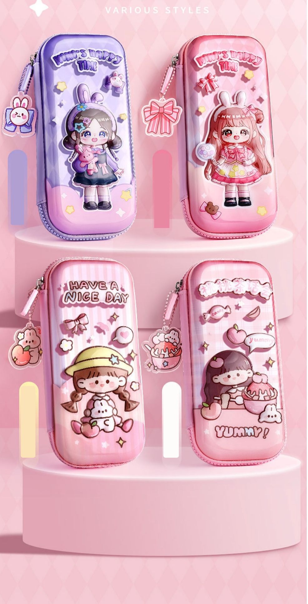 咔巴熊3D立體減壓防水鉛筆盒-桃桃小黃帽-粉色 (21.5x9.5cm)