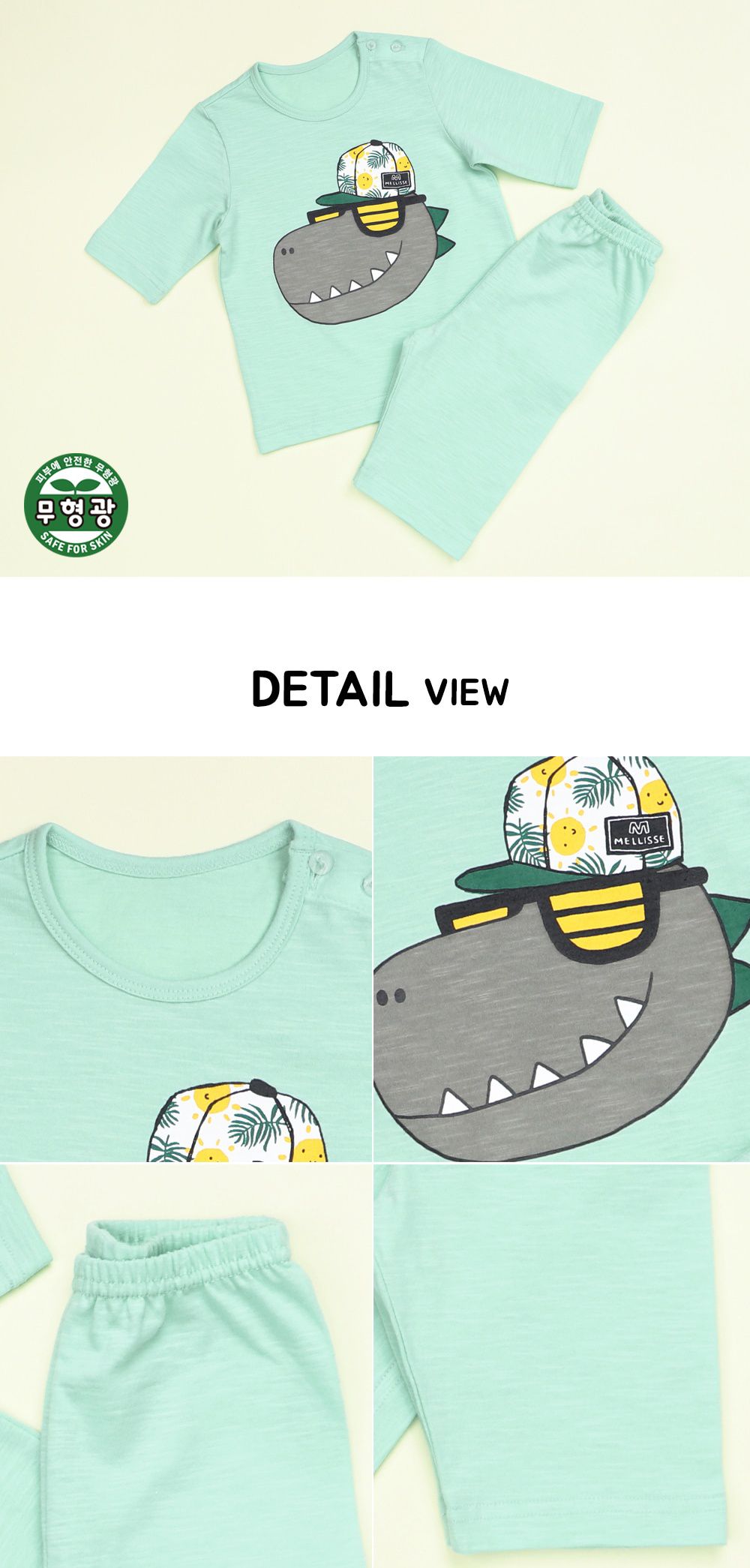 韓國 Mellisse - 韓製極致細柔7分袖家居服(無螢光棉)-戴墨鏡的帥暴龍