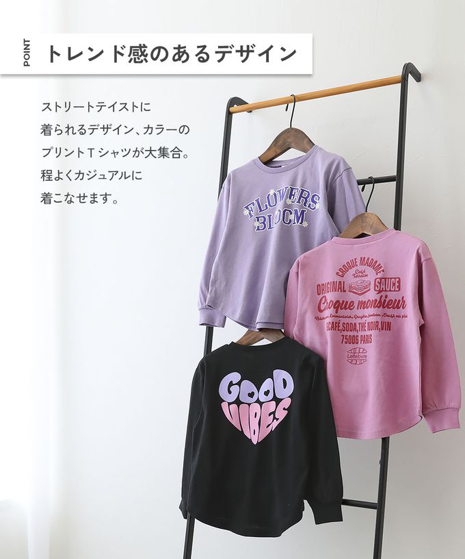 日本 devirock - 100%棉 女孩印花圓弧長袖上衣-英文logo-桃粉