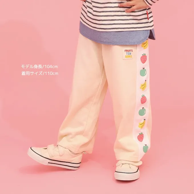 日本 ZOOLAND - 水果樂園 繽紛側邊條裏毛長褲-粉紅