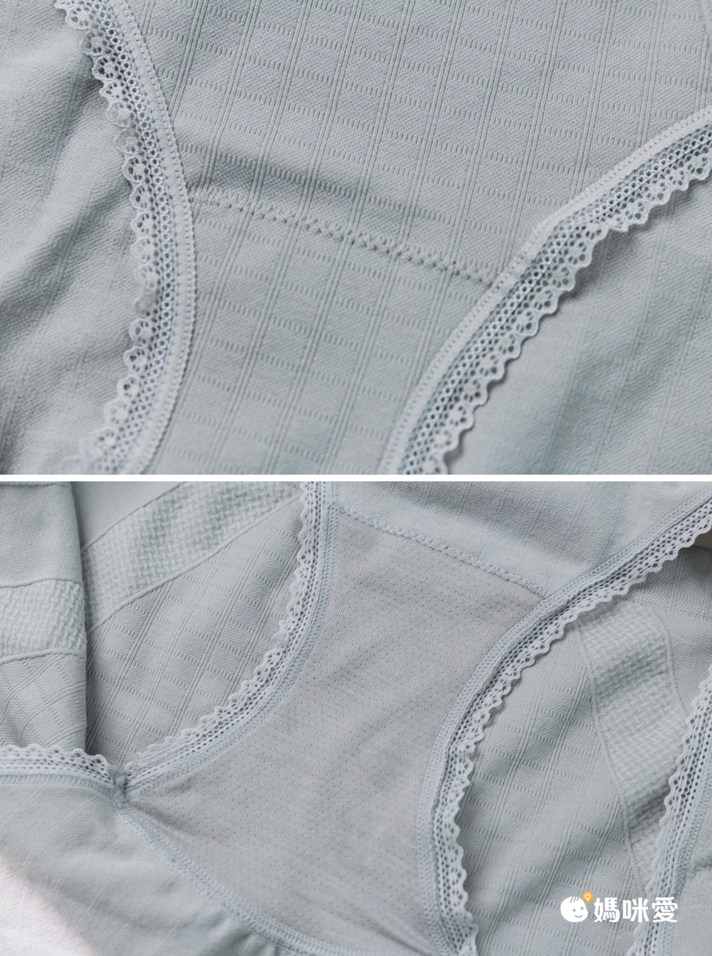 韓國 LOVLOY - 親膚無痕彈性內褲-黃膚