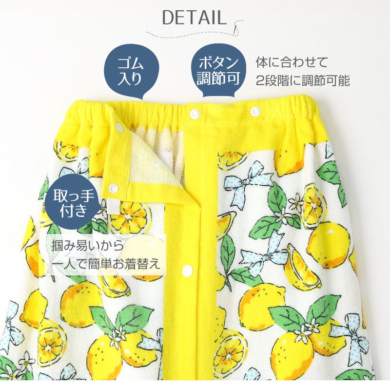 日本 ZOOLAND - 純棉海灘/游泳浴巾/浴袍 (附釦)-A甜甜圈-黃 (長60cm(幼稚園~國小低年級))