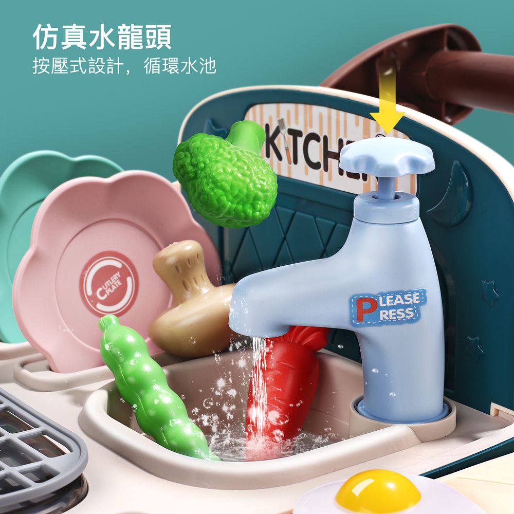 CuteStone - 兒童購物推車與烤肉玩具