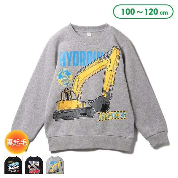 日本西松屋 - 刷毛圓領印花長袖上衣-怪手-灰