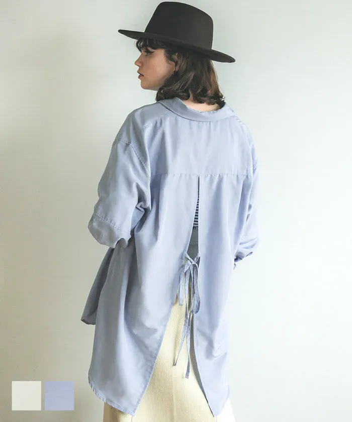 日本 COCA - 百搭後綁帶翻領長版襯衫-米杏