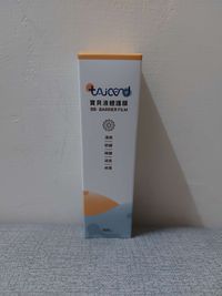 TAICEND - 寶貝液體護膜-（添加維生素B5新配方增量家庭號） (單入)-100ml