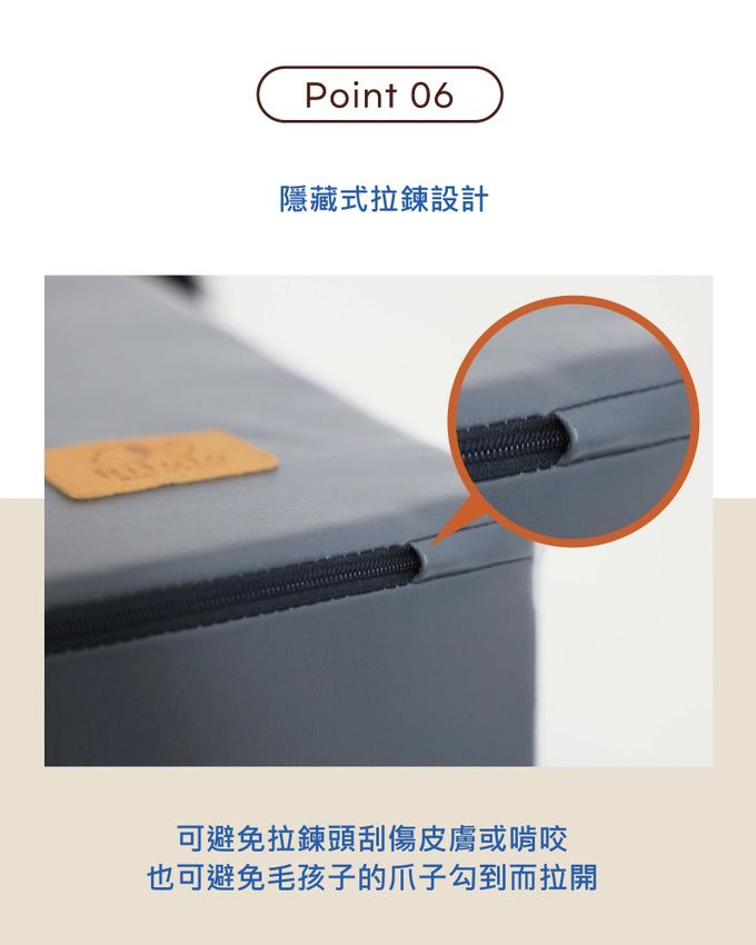 韓國Ritoto - 寵物滑梯-米色/淺灰/深灰 三色可選