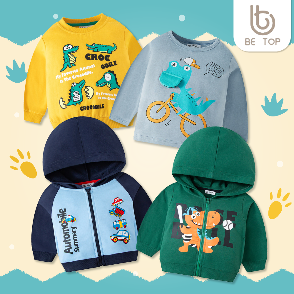 【BE TOP】潮流童裝 ✰ 帥氣恐龍及獨特立體設計 ✰ 男寶必看！