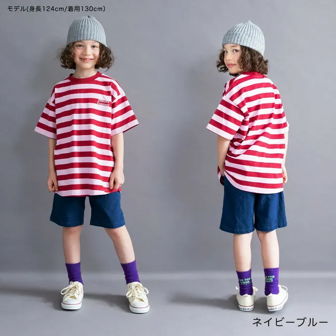 日本 BRANSHES - 挺版帥氣百搭五分褲-素色-海軍藍