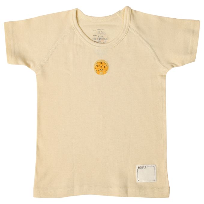 akachan honpo - ah短袖圓領上衣2件組-穿衣練習-奶油色