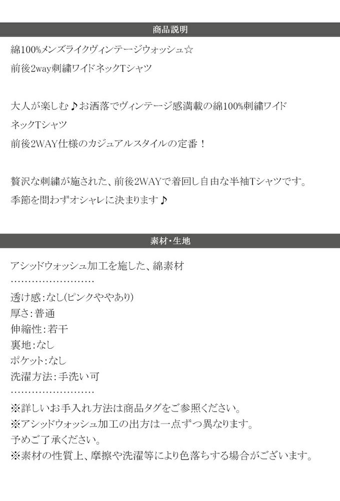 日本 Classical Elf - 純棉復古logo船領前後穿短袖上衣-炭灰