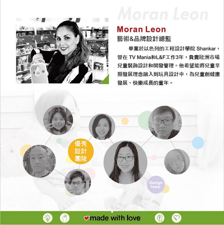 德國 ClassicWorld - 虹彩沙鈴-顏色隨機