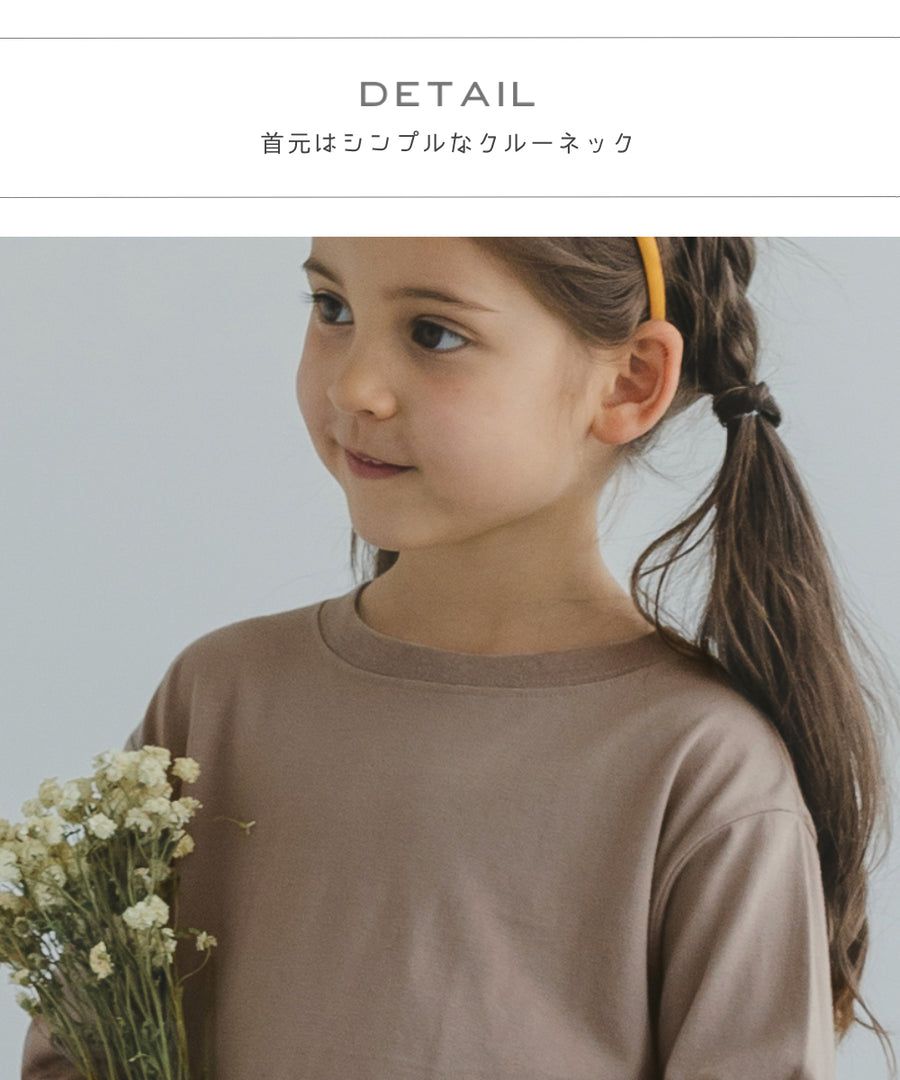 日本 PAIRMANON - 蛋糕層次拼接薄長袖上衣-春櫻燦爛-粉