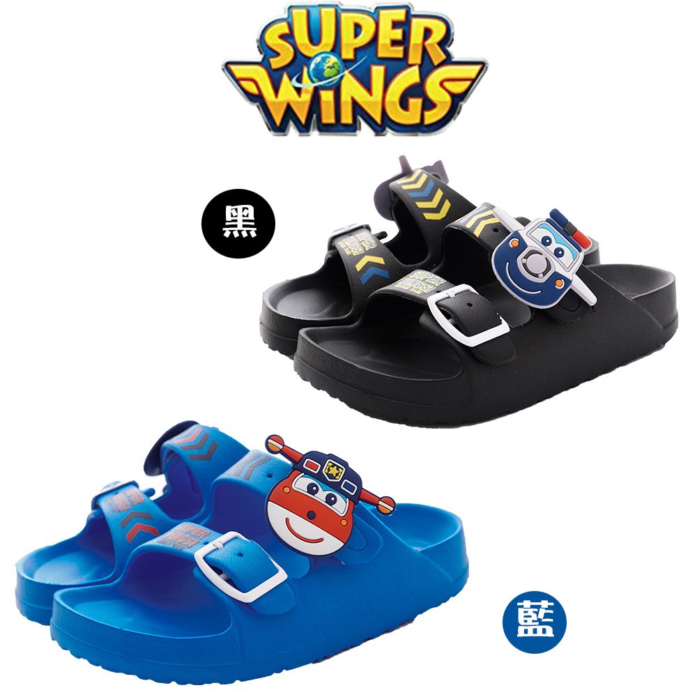 Super Wings - 超輕量休閒涼鞋/拖鞋(中小童段)-藍-S204706藍