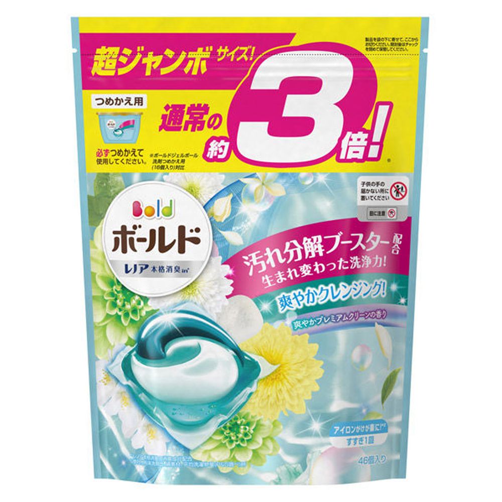 日本 P&G - 2020新版 洗衣膠球-補充包-桂花清香-46顆入/袋(883g)