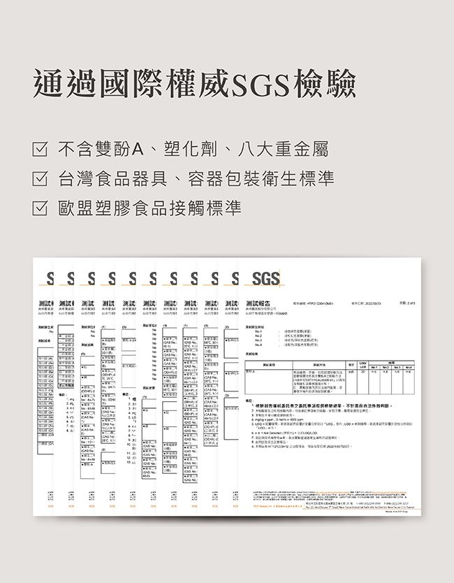 Simba 小獅王辛巴 - 好樂飲PPSU防漏滑蓋學習水杯-安安藍