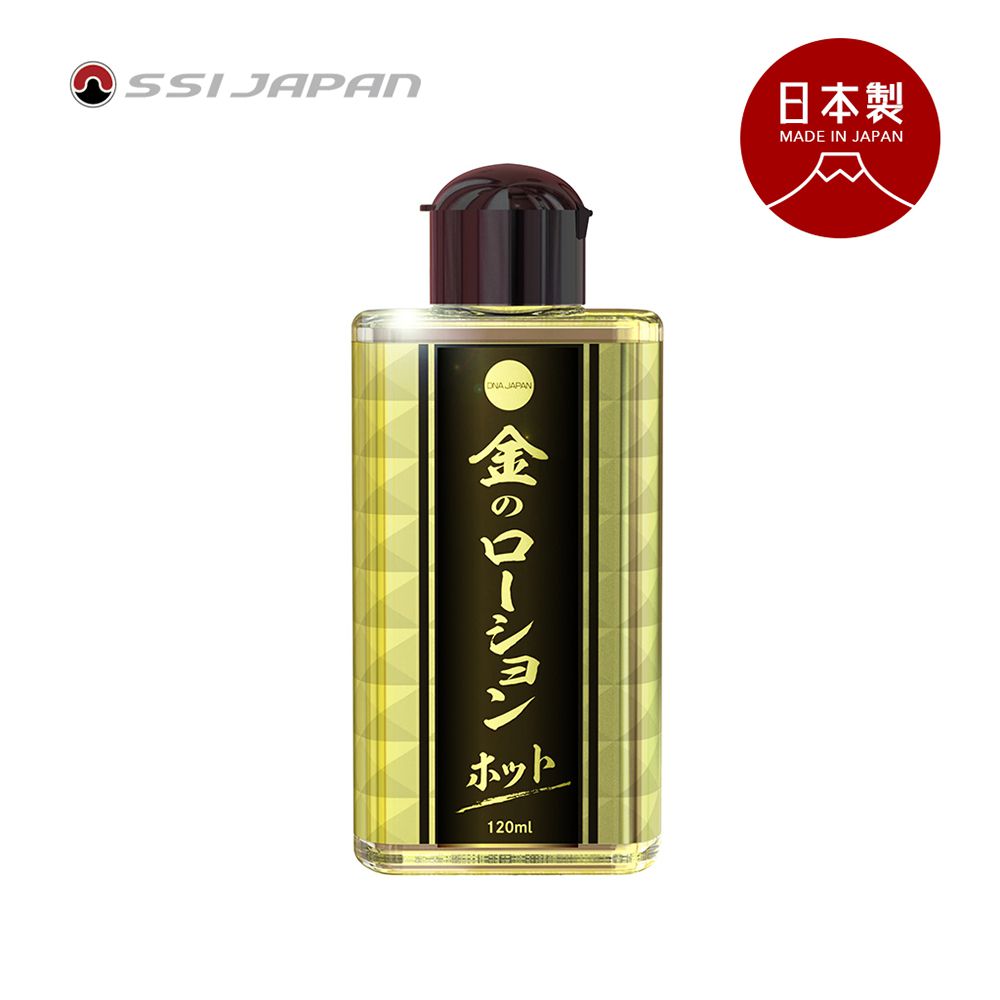 日本SSI JAPAN - 日製奈米黃金水溶性潤滑液-120ml-4款可選-溫感型