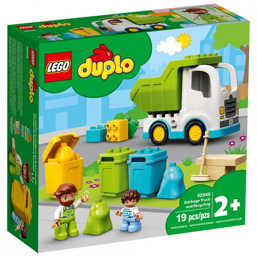 樂高 LEGO - 樂高積木 LEGO《 LT10945》Duplo 得寶系列 - 垃圾車與資源回收-19pcs