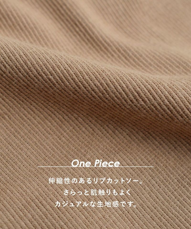 日本 zootie - 優雅後開衩罩衫x吊帶裙2件組-白x黑