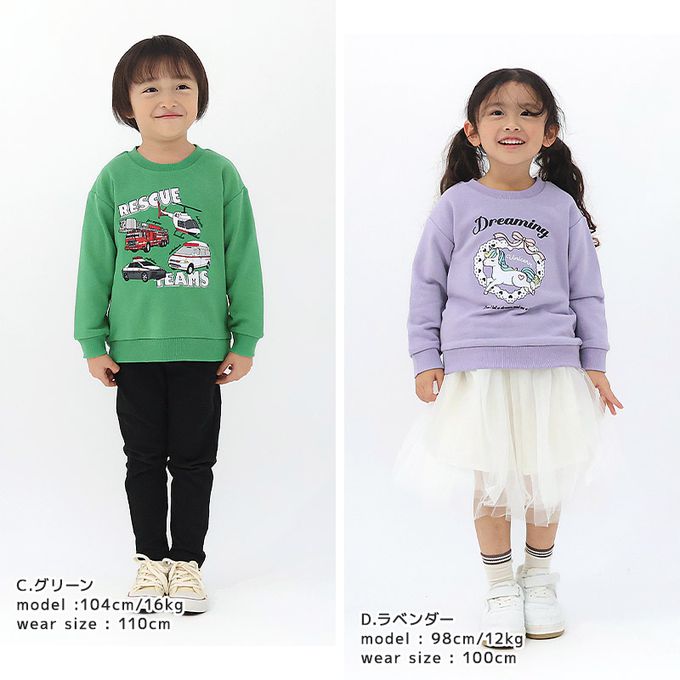 日本 ZOOLAND - 定番百搭裏毛印花上衣-恐龍剪影-深藍紫