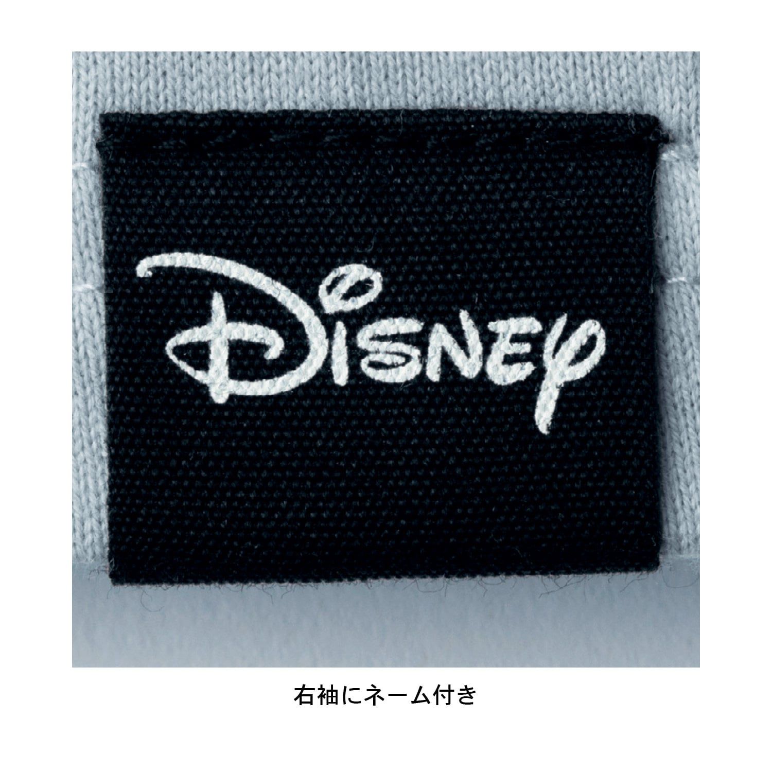 日本千趣會 - 迪士尼角色口袋短袖上衣(大人款)-杯麵-米白