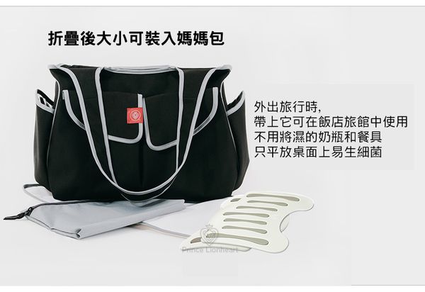 美國PRINCE LIONHEART - 折疊晾乾奶瓶架