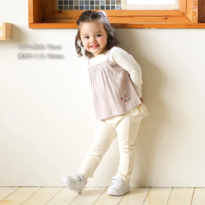 日本 ZOOLAND - 假二件典雅緹花長袖上衣-櫻桃刺繡-炭灰