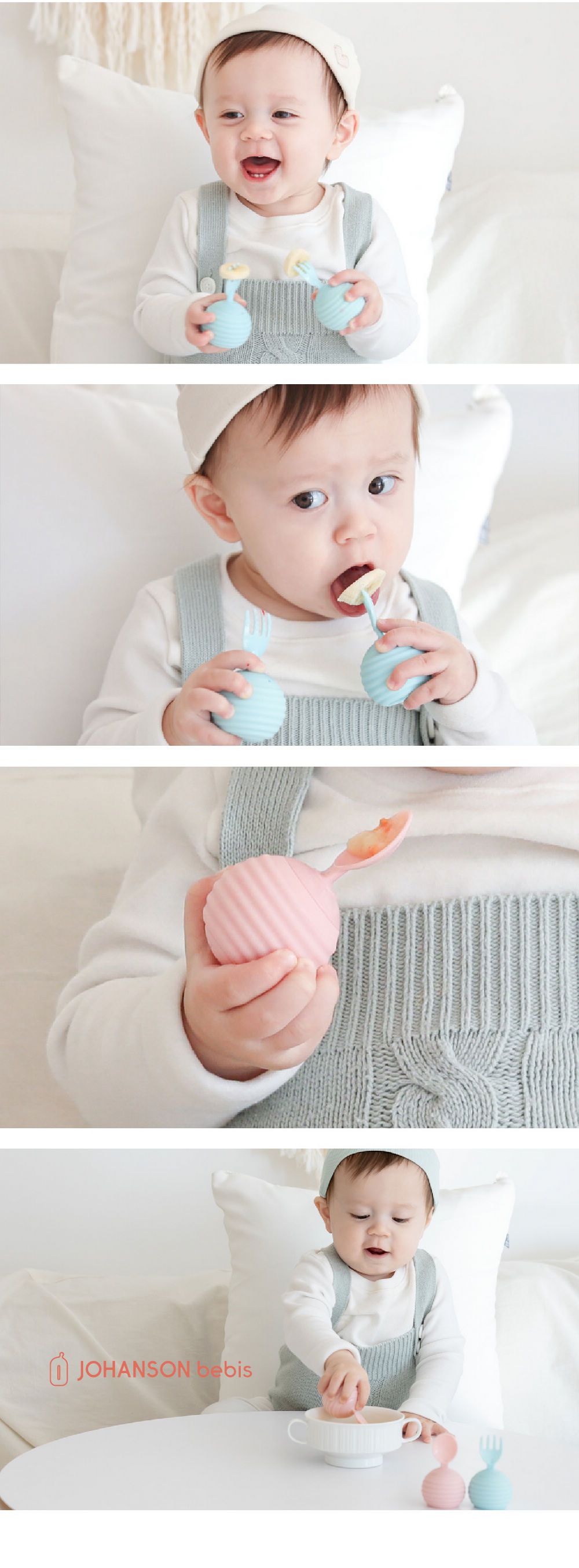 韓國 Pomier 朴蜜兒 - 好事成雙幼兒湯叉組