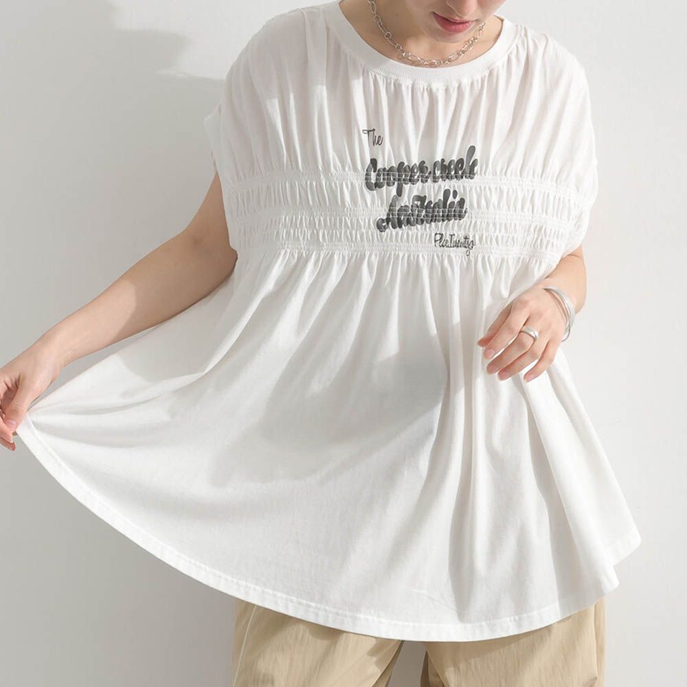 清爽天竺棉落肩皺摺短袖上衣-白