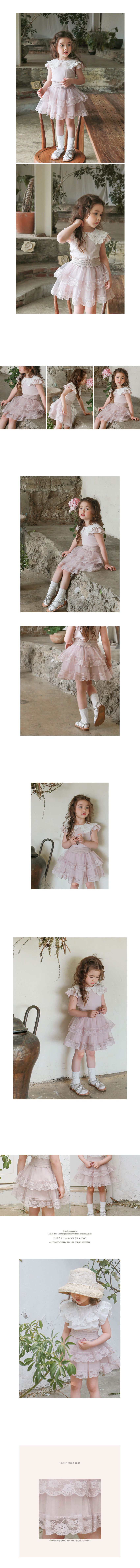 韓國 Puellaflo - 蕾絲花朵雙層蛋糕裙-粉紅