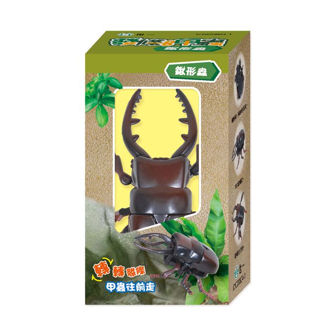 世一文化 - 發條甲蟲-鍬形蟲