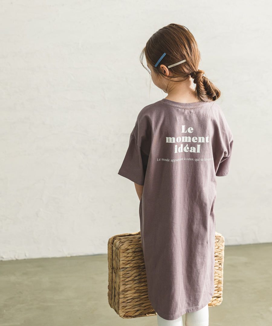 日本 PAIRMANON - 100%柔棉 印花前短後長短袖洋裝-NIPPY-摩卡