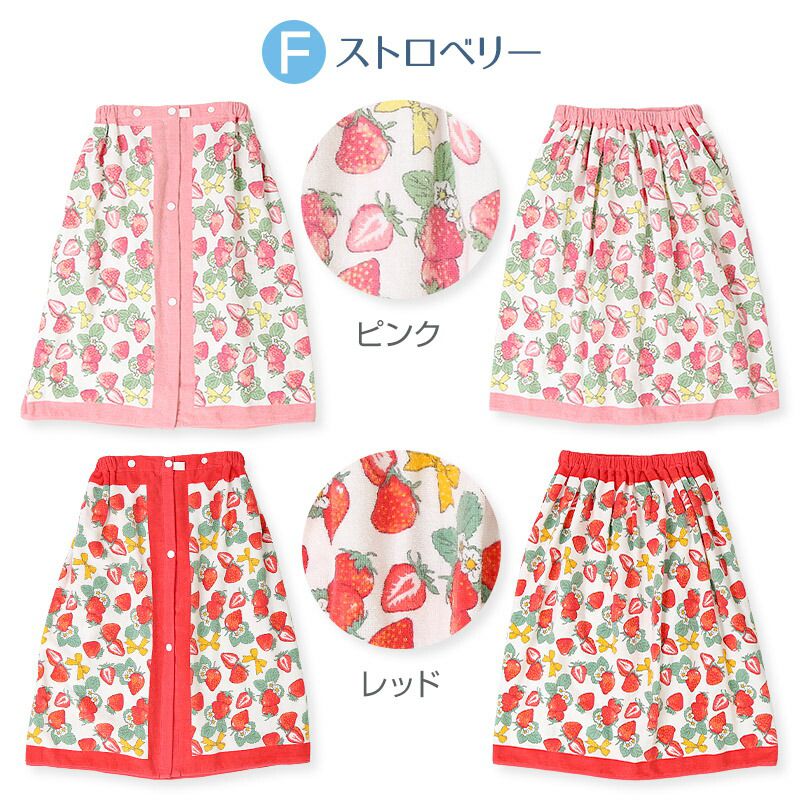 日本 ZOOLAND - 純棉海灘/游泳浴巾/浴袍 (附釦)-A甜甜圈-黃 (長60cm(幼稚園~國小低年級))