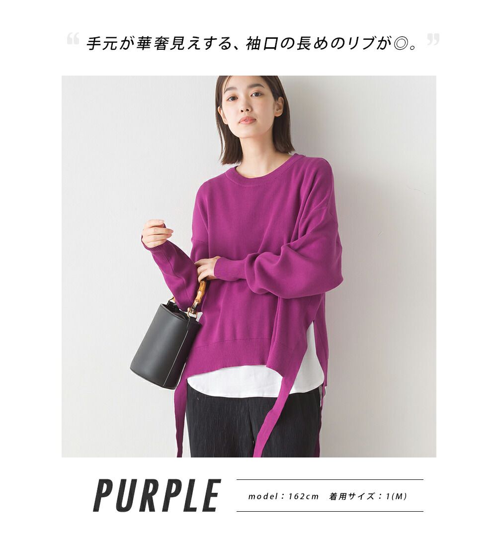 日本 OMNES - 浪漫側紐結兩件式針織上衣-深可可