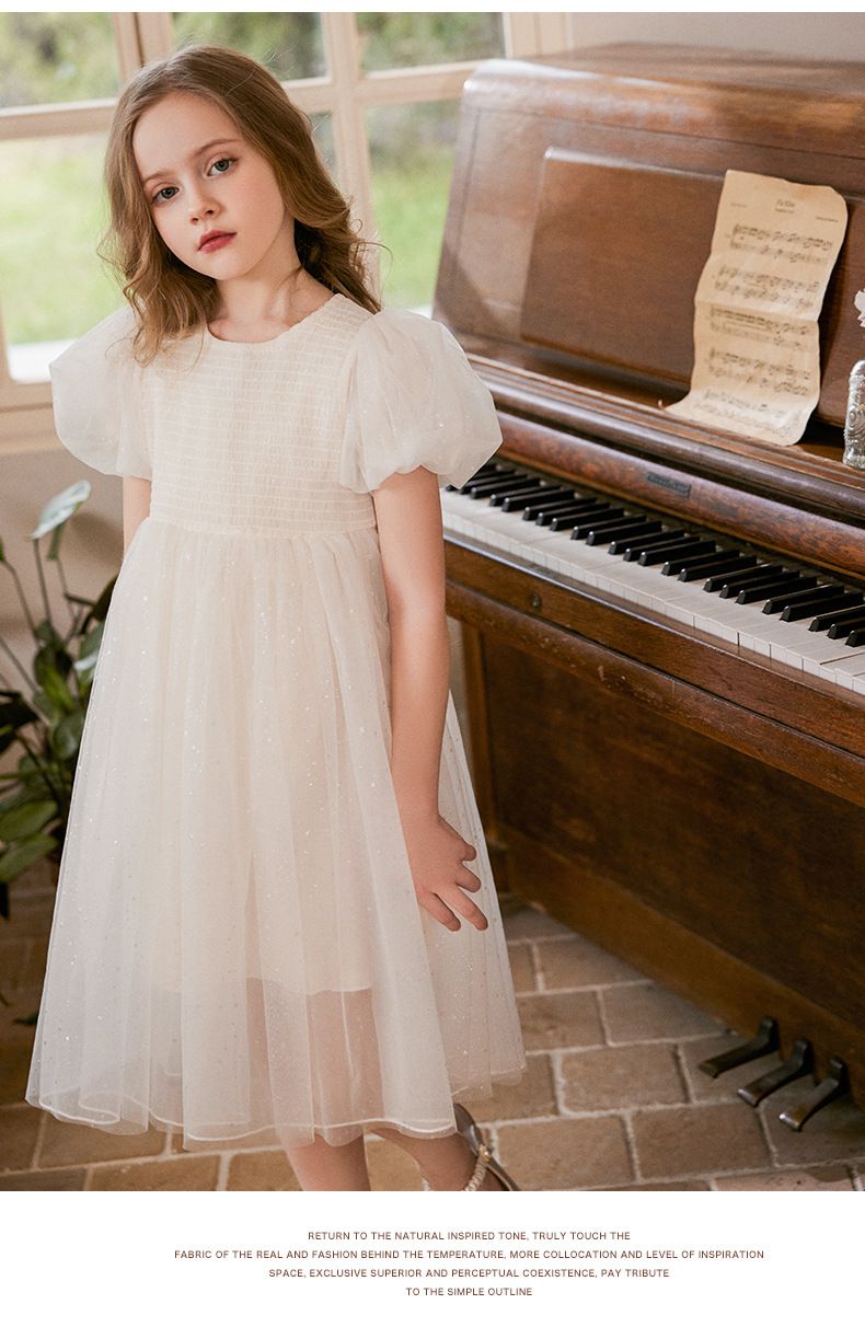 Little Deeyoo - 小仙女花苞袖亮片網紗連身洋裝-米杏色