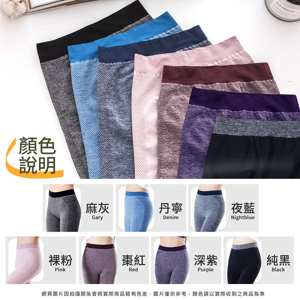GIAT - 全日著高彈透氣舒適魔力褲-深紫 (FREE)