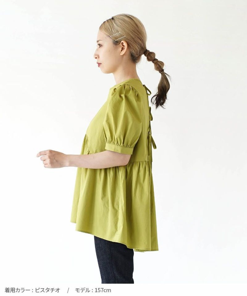 日本 zootie - 圓領可愛蝴蝶結短袖上衣-開心果綠