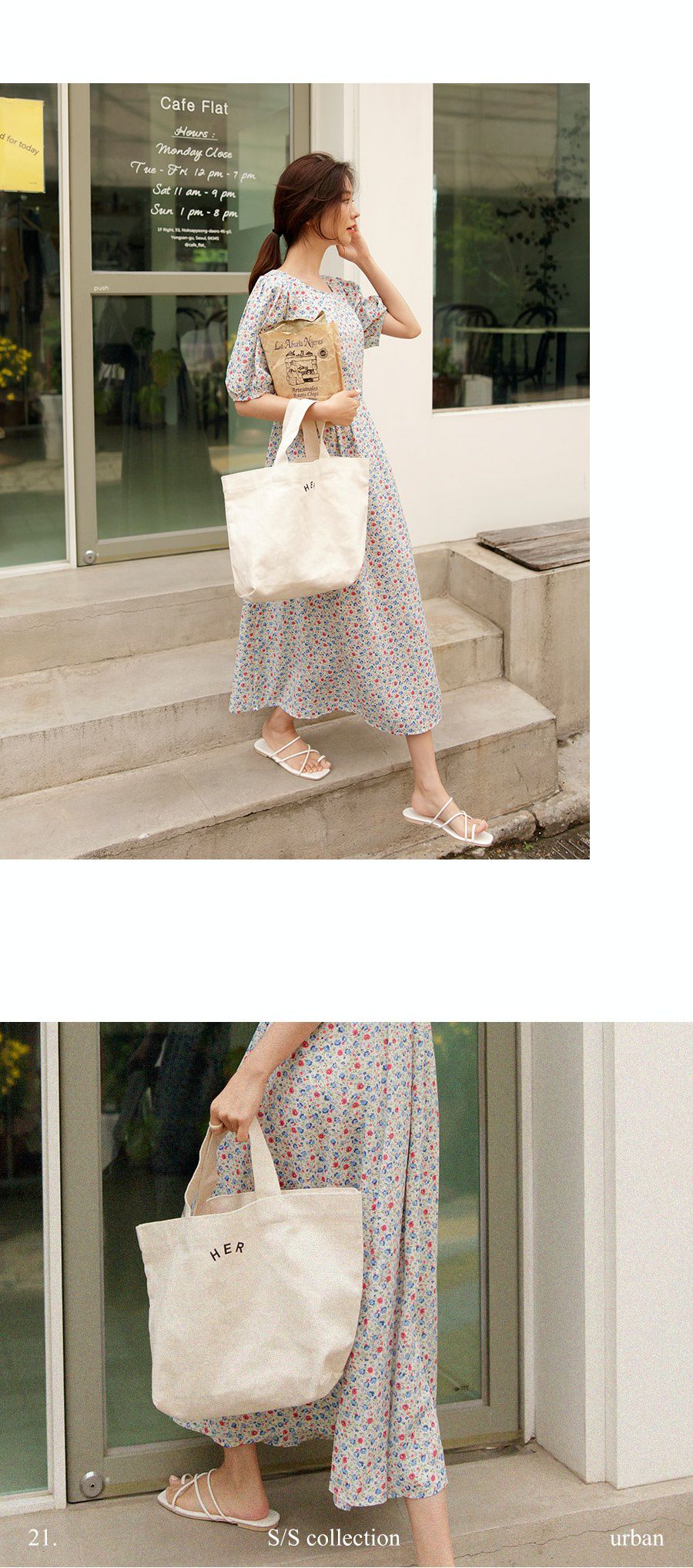 韓國 Urbantheroom - 春日小花朵泡泡袖縮腰長洋裝-天藍 (Free)