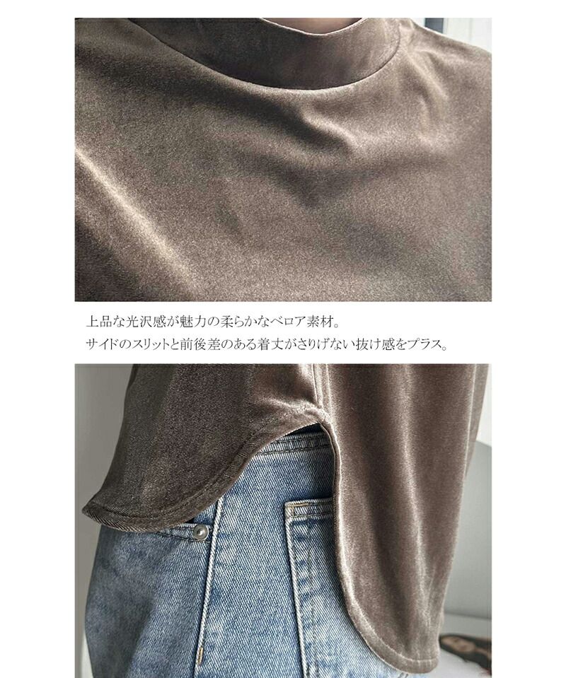 日本 Classical Elf - 高級絨感立領無袖上衣-孔雀藍