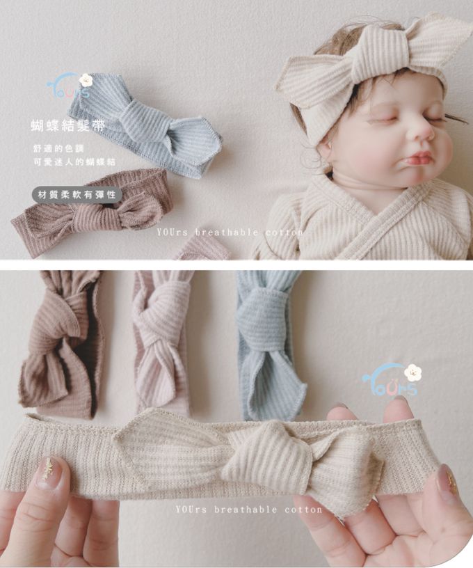 YOUrs - 絨感棉-蝴蝶結髮帶2件組