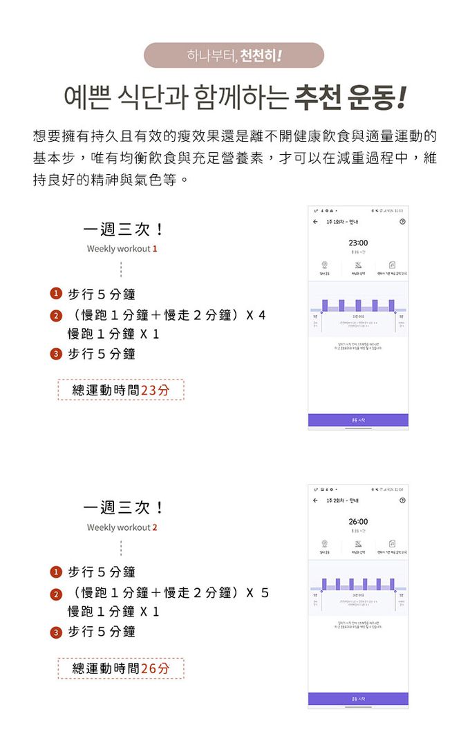 韓國 SSUEIM - RUNDAY系列個人早午餐陶瓷杯盤3件組 (奶茶色)
