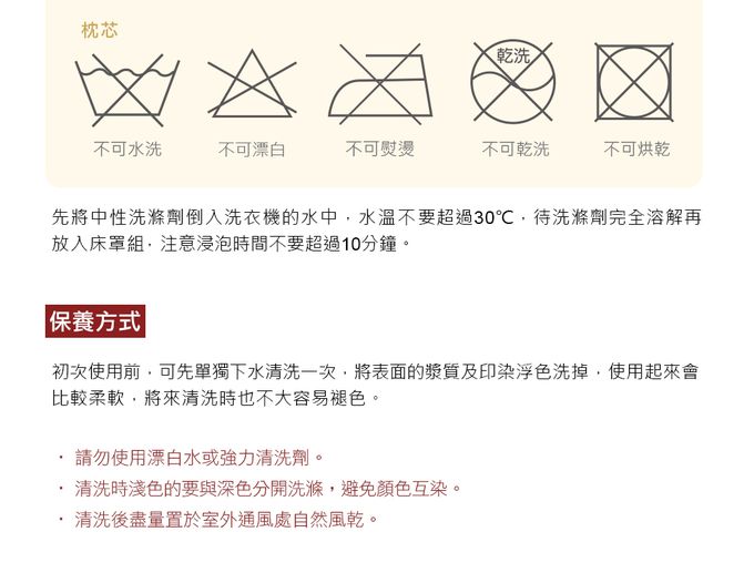 鴻宇 HongYew - 防螨抗菌100%美國棉鋪棉兩用兒童睡袋-迪迪龍2315-綠