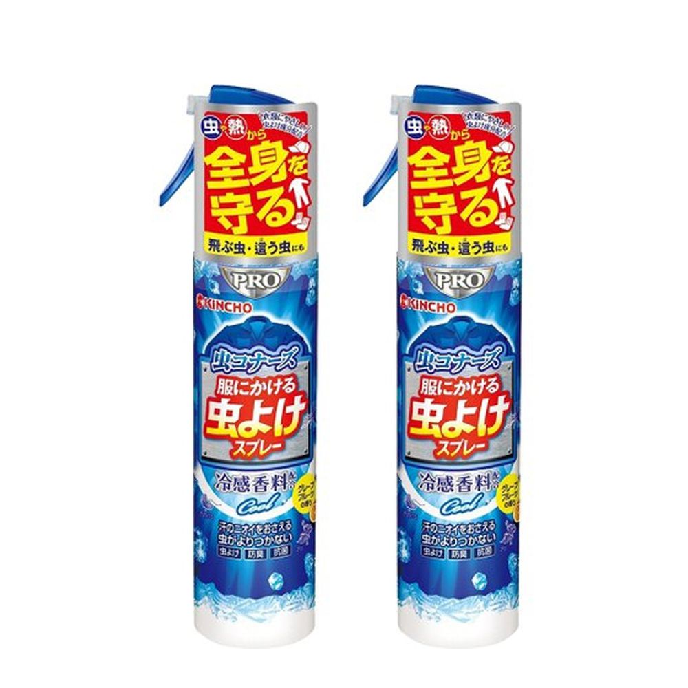日本金鳥 KINCHO - 蟲不來-涼感衣類驅蚊噴霧-200ml*2