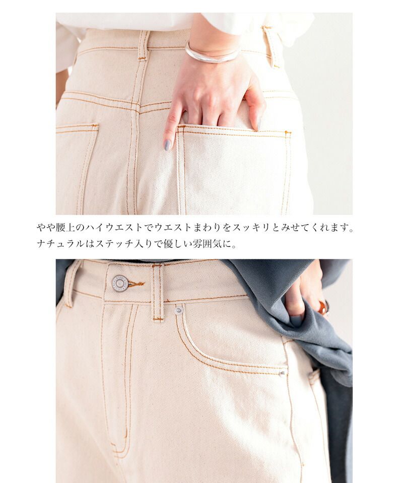 日本 Classical Elf - 熱銷必收！純棉厚磅顯瘦美腳寬褲-海軍藍