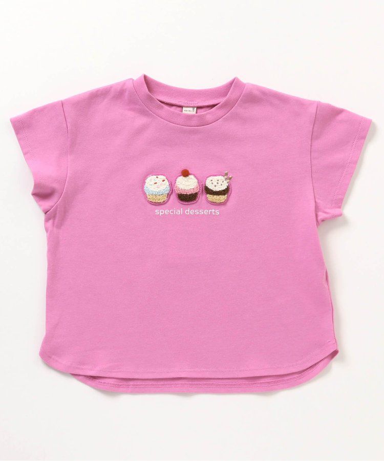 日本 apres les cours - 立體刺繡印花短袖上衣-冰棒-袖撞色