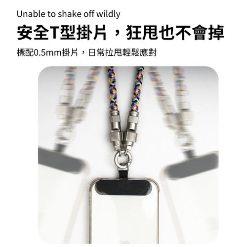 60W手機掛繩充電線/數據線/背繩Type-CtoType-C-120cm (買一送一)