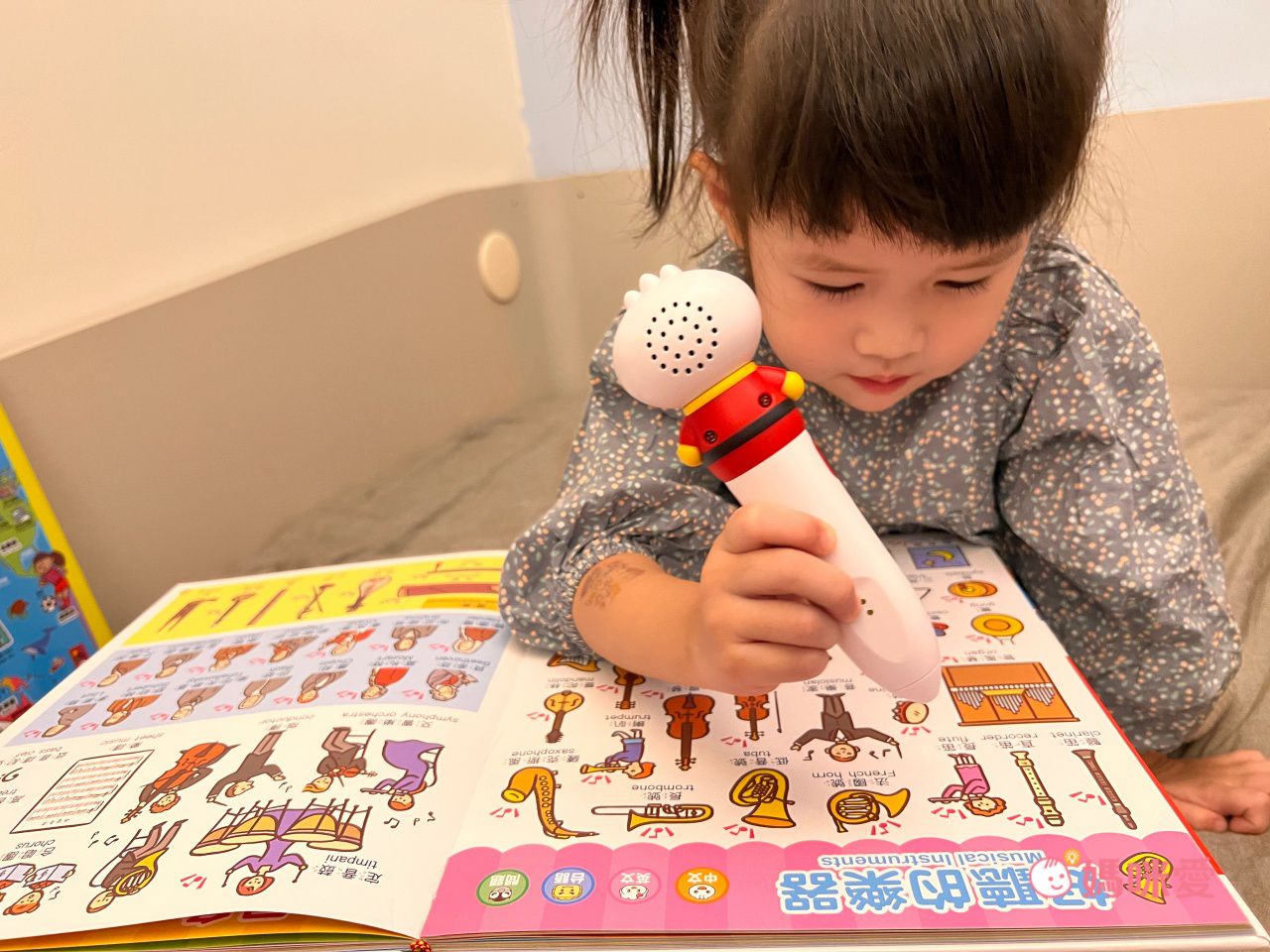 ＼下殺59折起／FOOD超人多重點讀筆套組，培養世界觀！