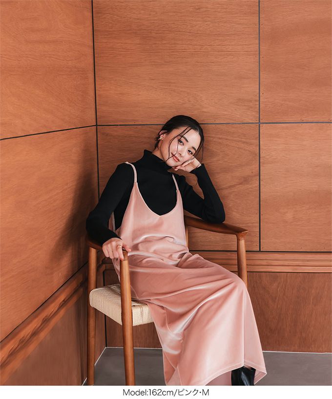 日本 Kobe Lettuce - 華麗絨面V領寬鬆感吊帶洋裝-粉紅