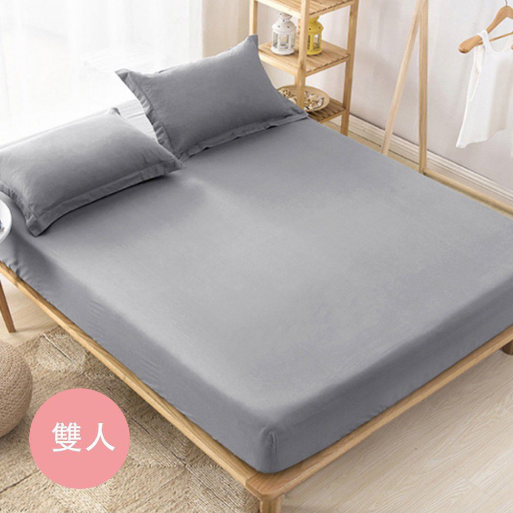 澳洲 Simple Living - 600織台灣製天絲床包枕套組-爵士灰-雙人