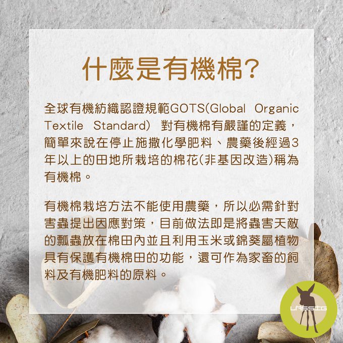 德國 Lassig - 有機棉嬰兒毯-鯨魚